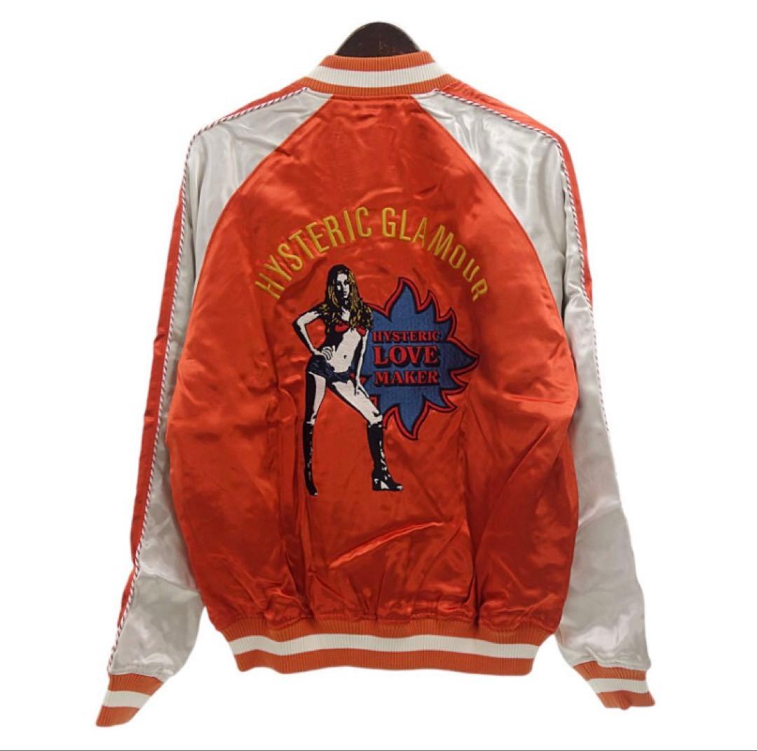 ヒステリックグラマー/LOVE MAKER 刺繍スカジャン ジャケット M 希少