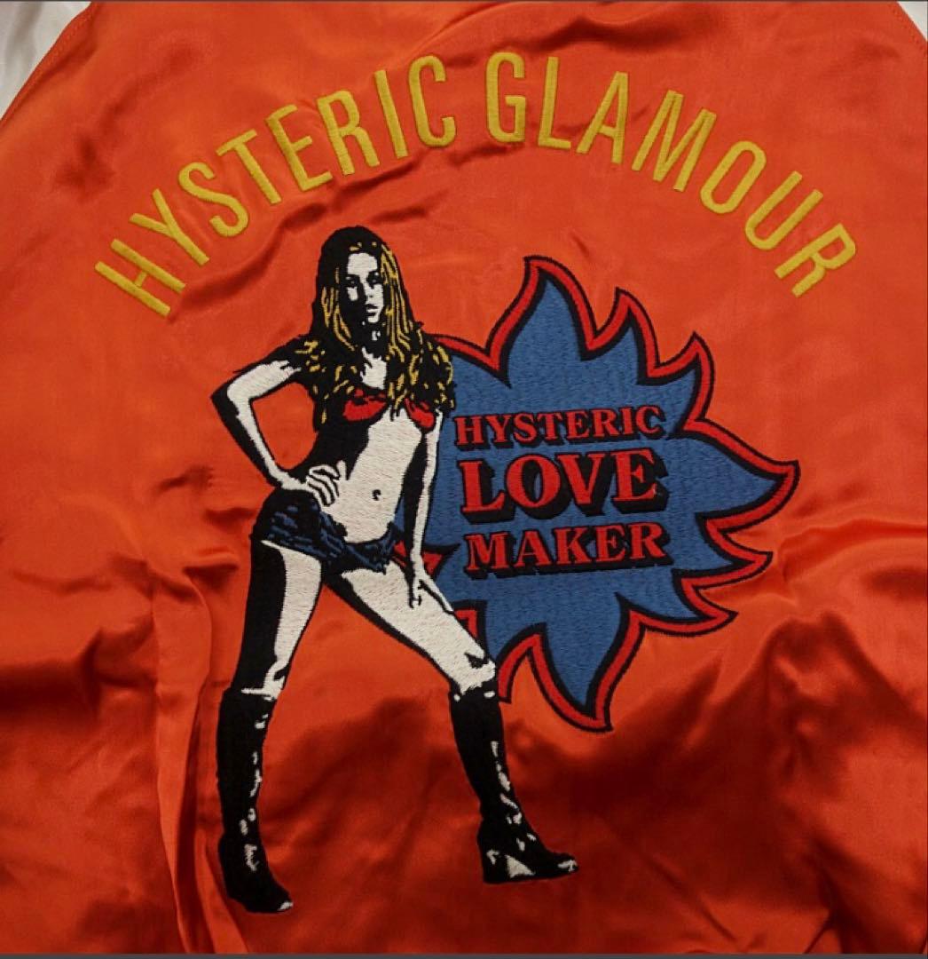 ヒステリックグラマー/LOVE MAKER 刺繍スカジャン ジャケット M 希少