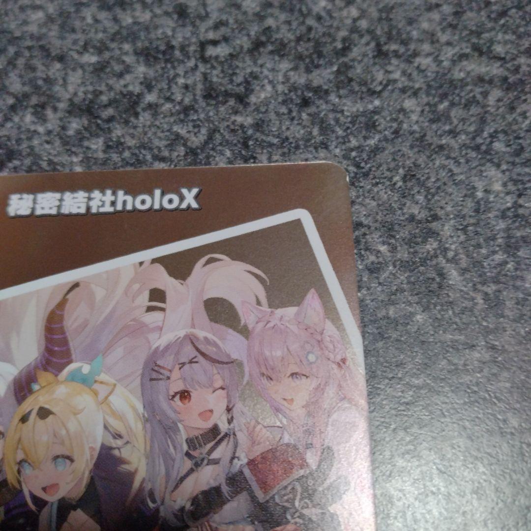 ホロライブ　ホロカ プロモ 秘密結社holox 極稀　1枚