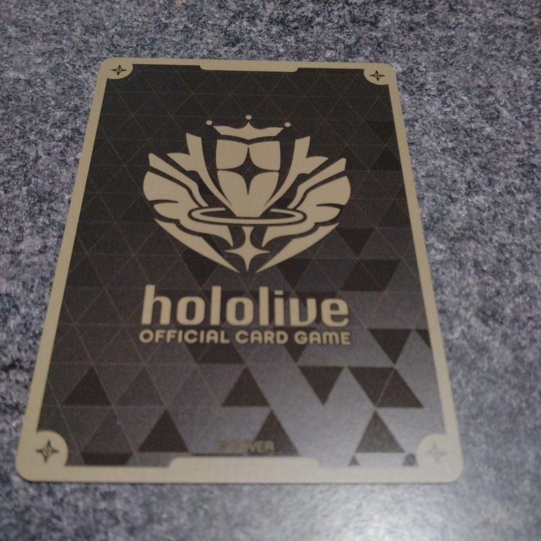ホロライブ　ホロカ プロモ 秘密結社holox 極稀　1枚