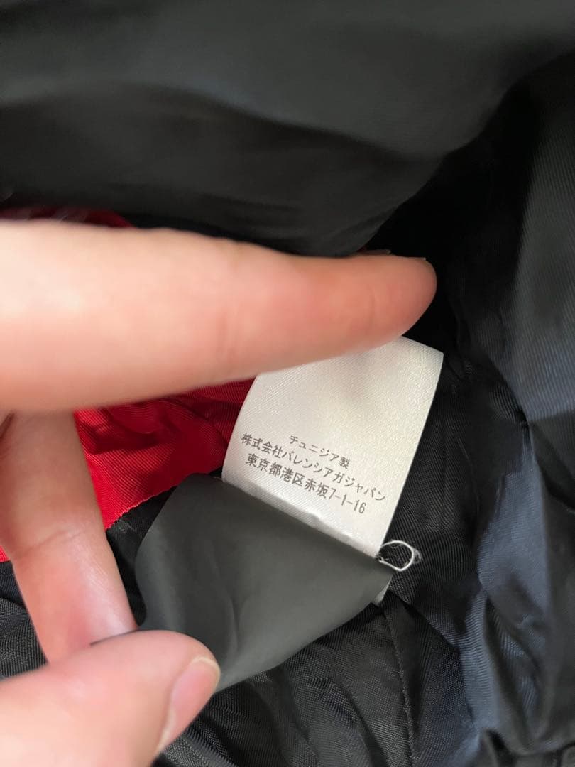 バレンシアガ Cシェイプ マウンテンパーカーブルゾン メンズ 46