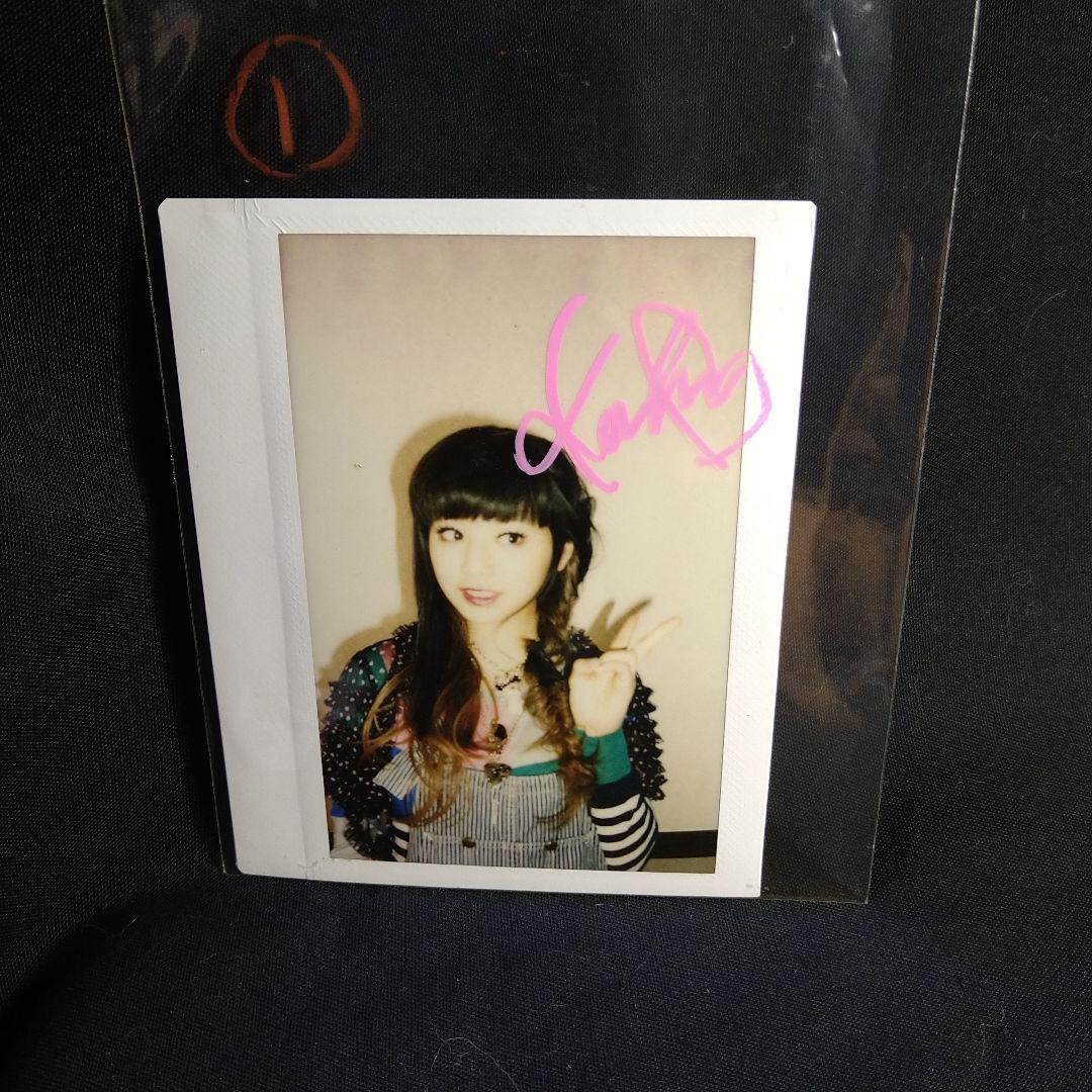 雑誌当選品　夏帆さんポラ　直筆サイン入り