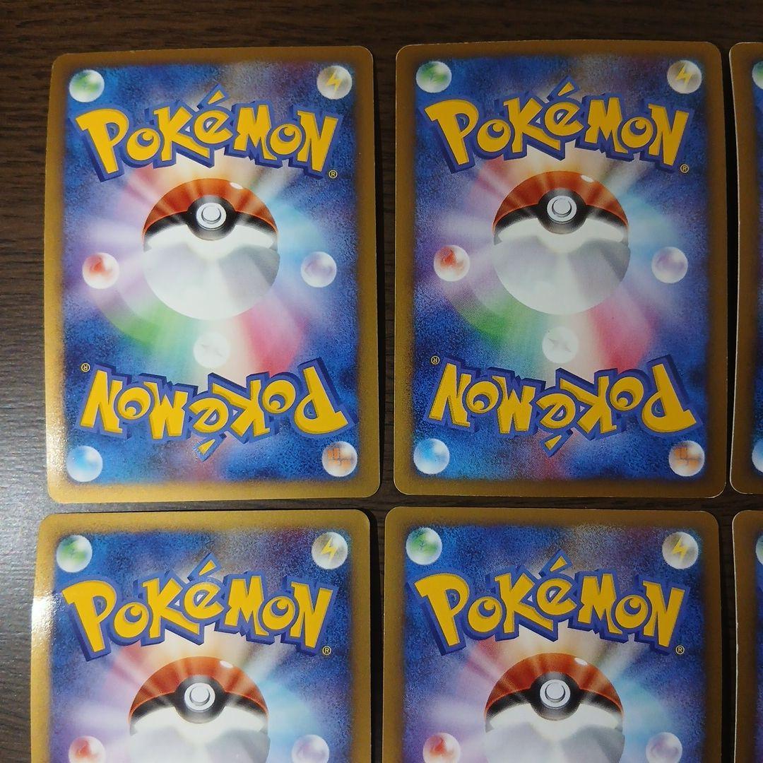 基本超エネルギー ブリザード プロモ DP レジェンド ちょう キラ