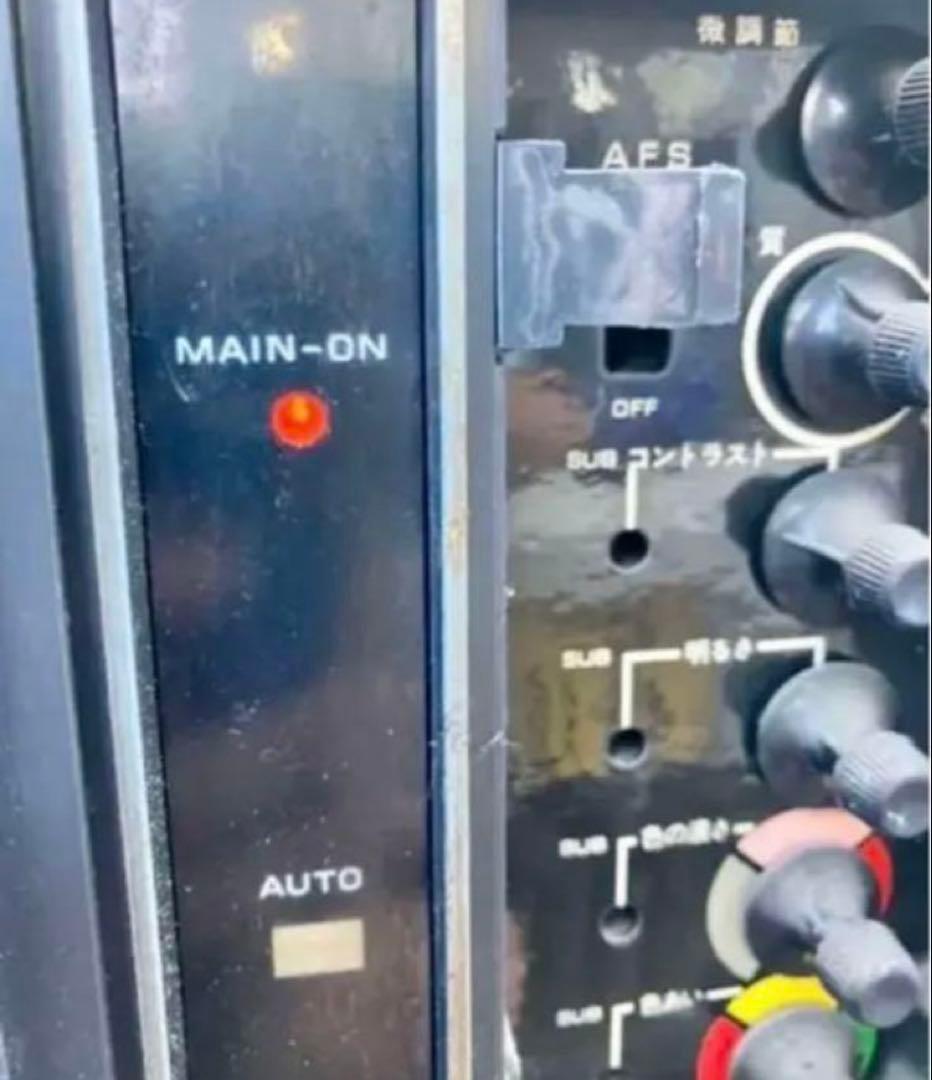 レトロ日立カラーテレビジョンCT-747テレビTV