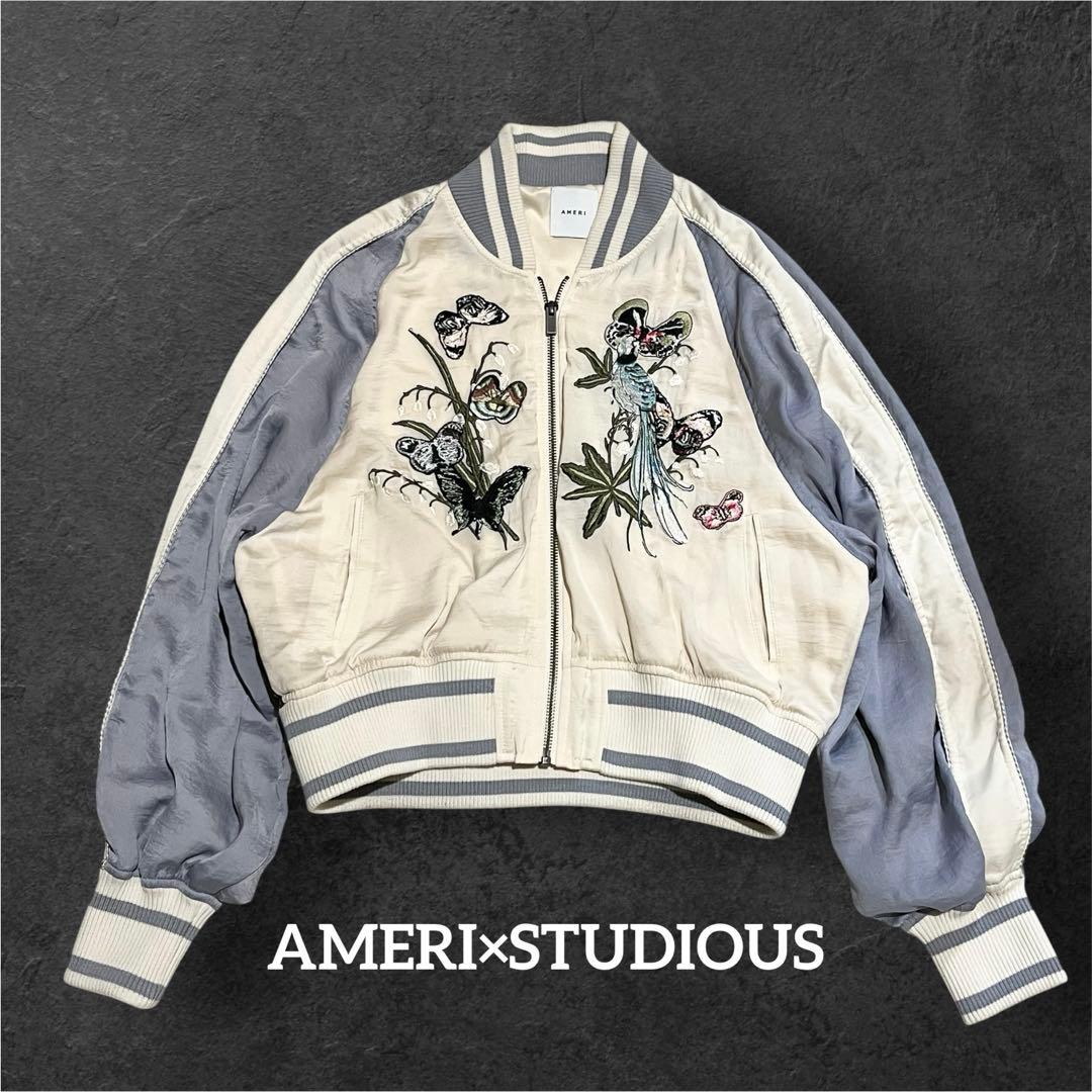 【美品】アメリヴィンテージ　スカジャン　刺繍　STUDIOUS別注