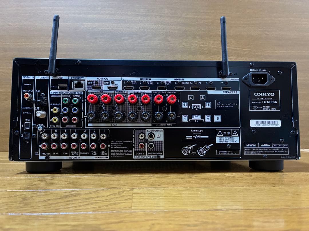 Onkyo TX-NR656 AVアンプ 本体と付属品