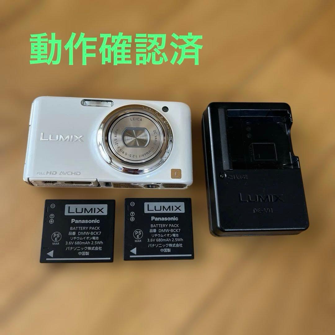 デジカメ Panasonic LUMIX DMC-FX77