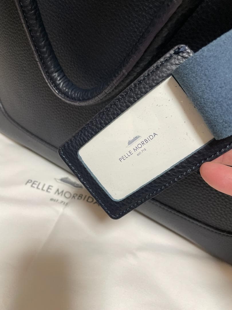 ペッレモルビダ Maiden Voyage MB045A 大容量ブリーフバッグ