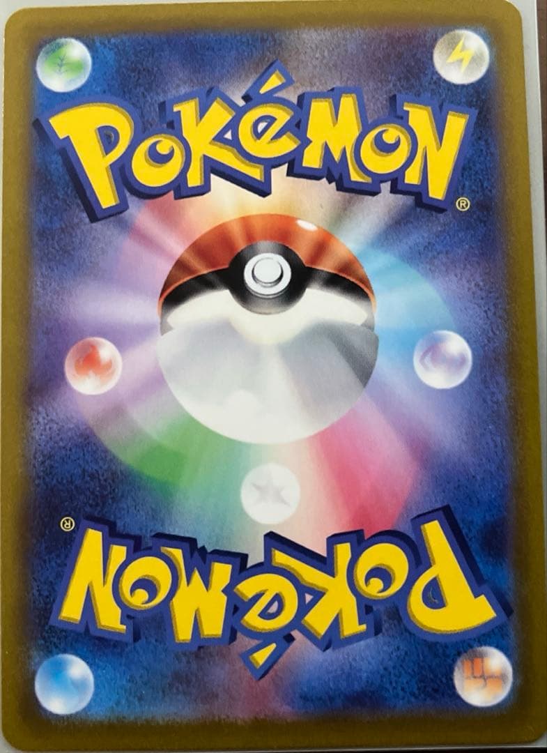 ギラティナvstar ur おまけ付き