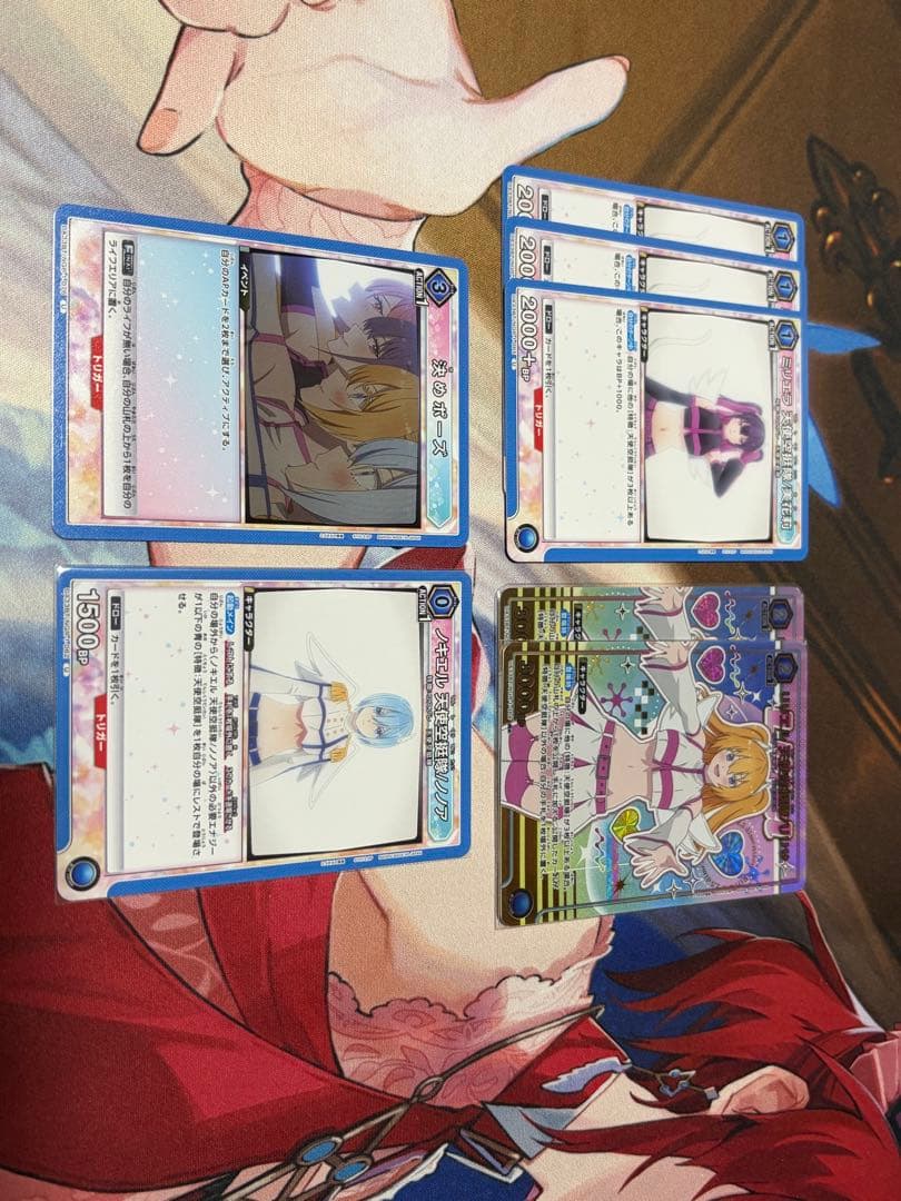 ユニオンアリーナ 天使空挺隊フルパラデッキ ユニチケ有り