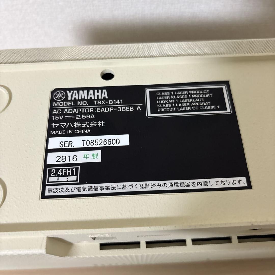YAMAHA デスクトップオーディオ　TSX-B141