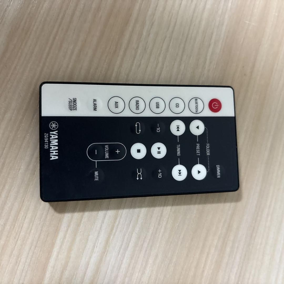 YAMAHA デスクトップオーディオ　TSX-B141