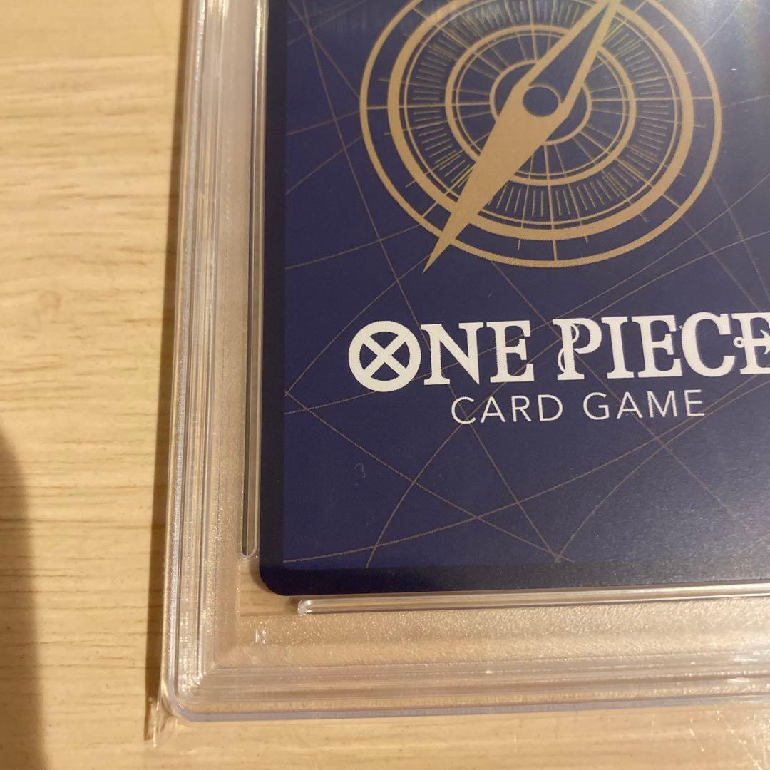 【PSA10】ヴィンスモーク・レイジュ フラッグシップ バトル 2024