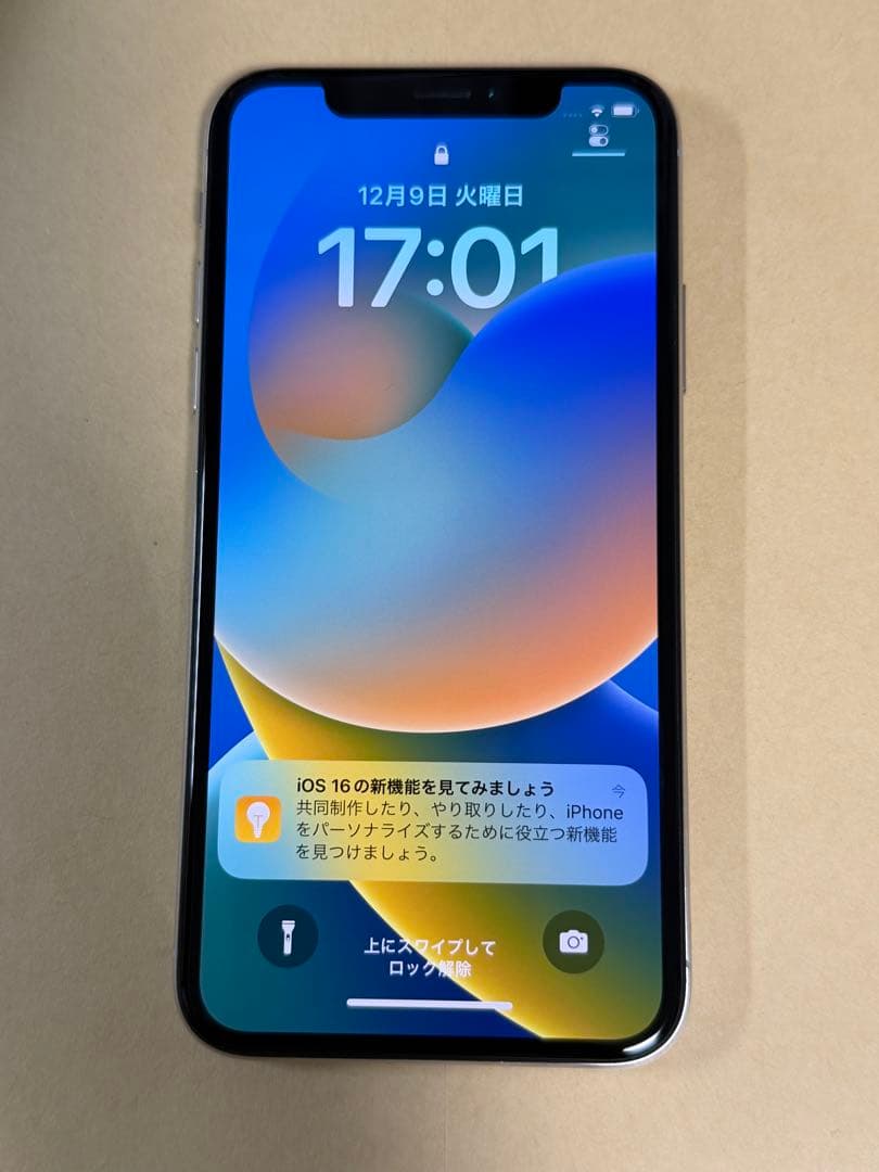 最安値不具合無しiPhone X 64GB シルバー