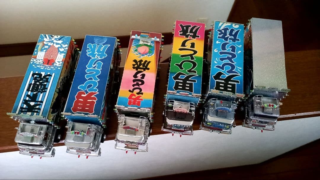 【絶版品】1／48トラック野郎　完成品ジャンク６台セット