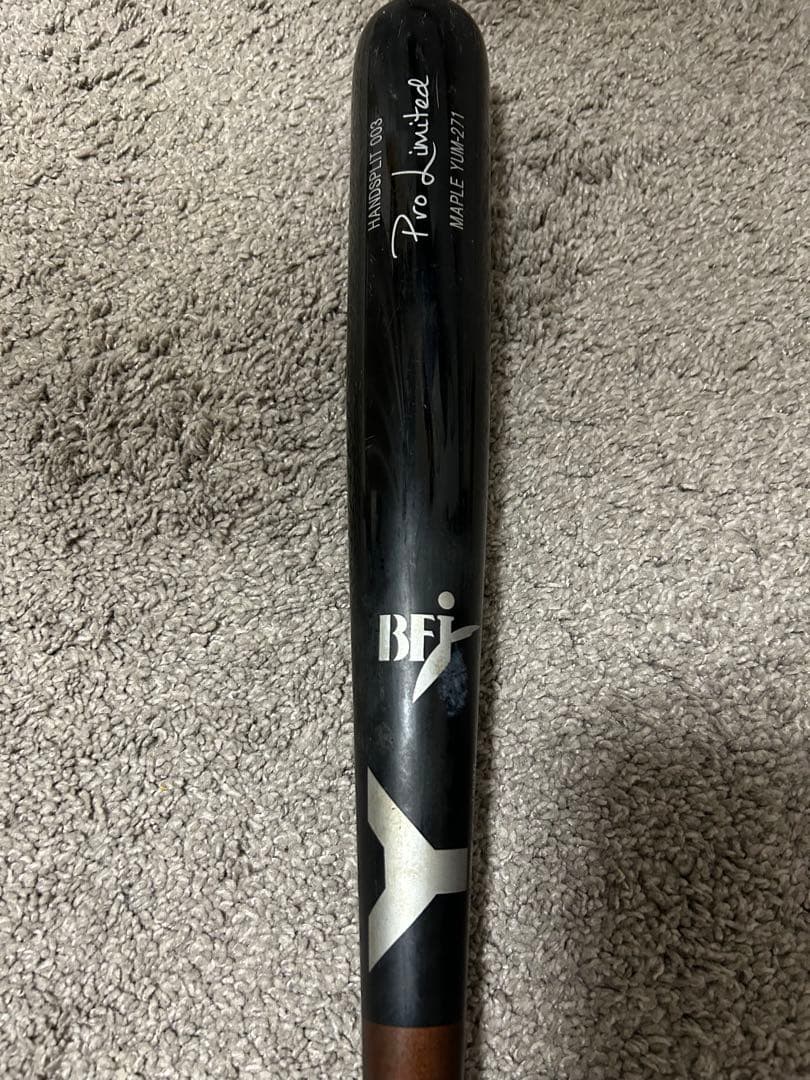 【硬式バット2本セット】