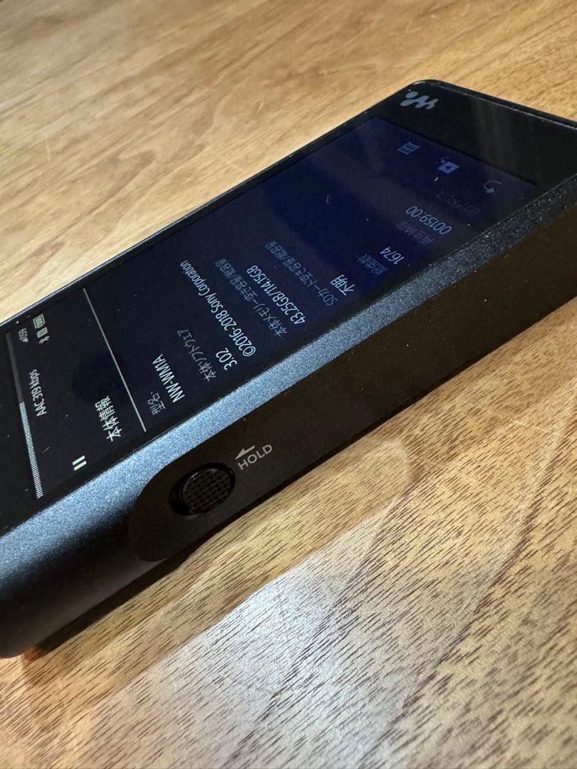 SONY NW-WM1A デジタルオーディオプレーヤー