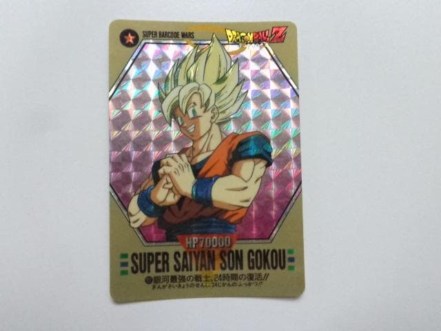【箱出し極美品】1993ドラゴンボール バーコードウォーズNo.127カードダス
