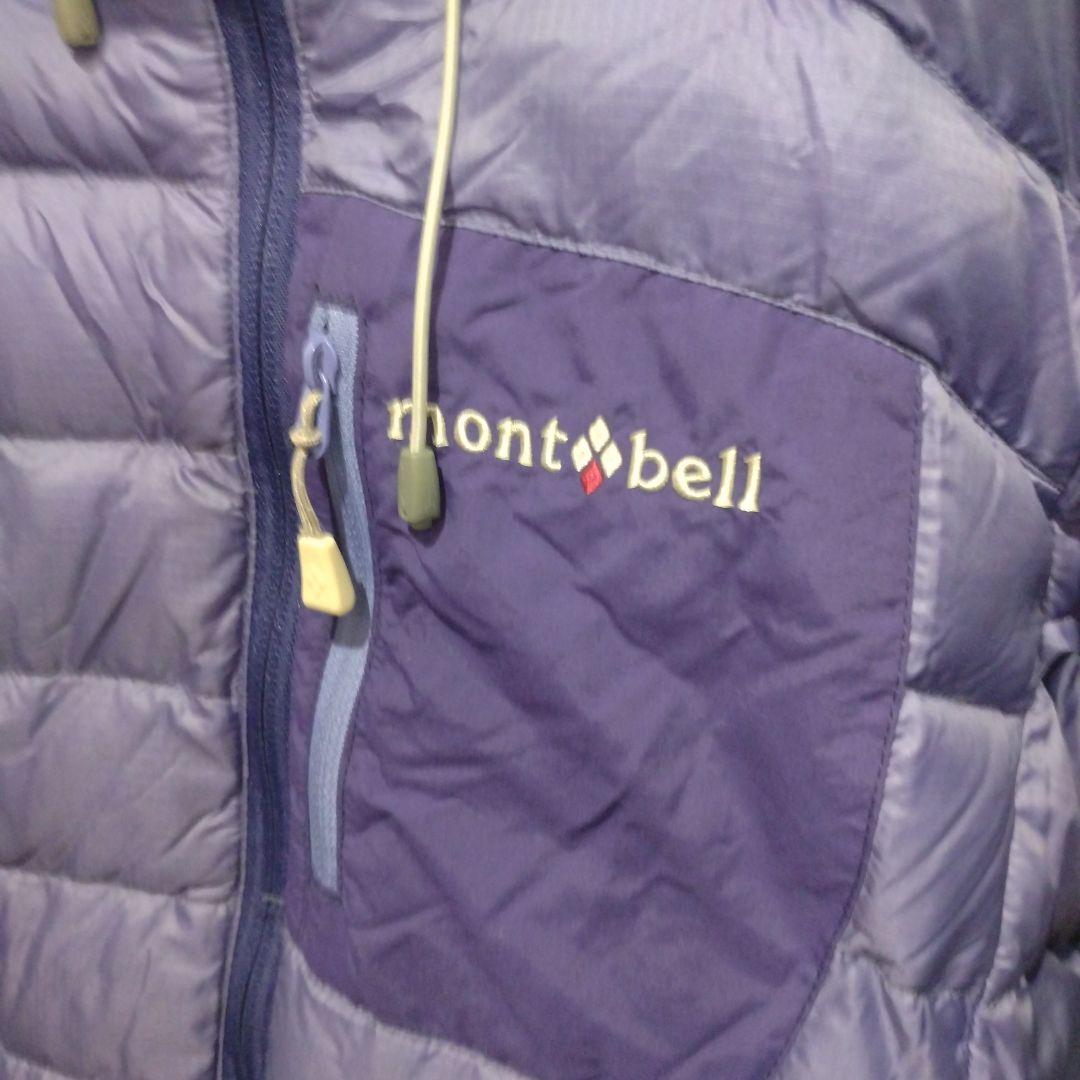 モンベル　montbell　コロラドパーカー　ダウンジャケット　リバーシブル