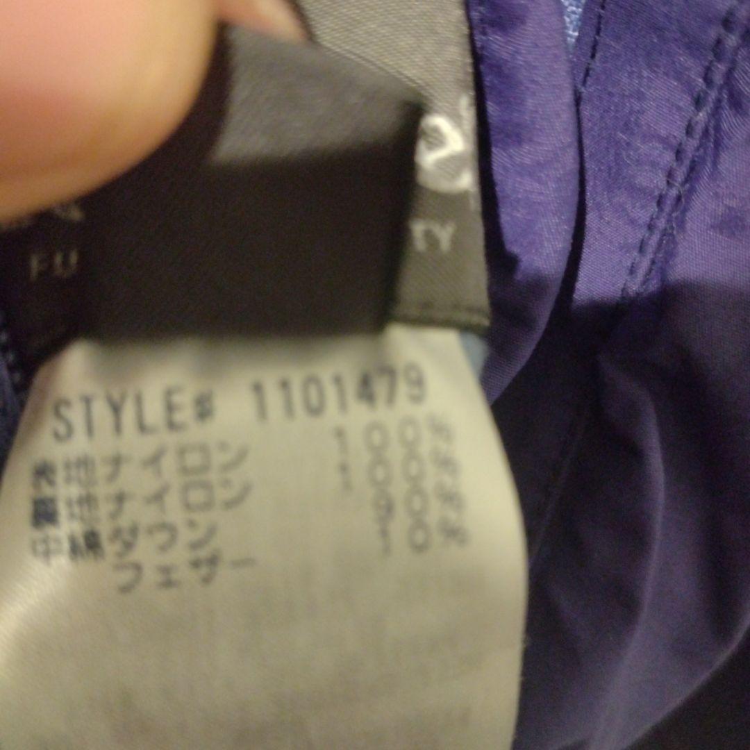 モンベル　montbell　コロラドパーカー　ダウンジャケット　リバーシブル