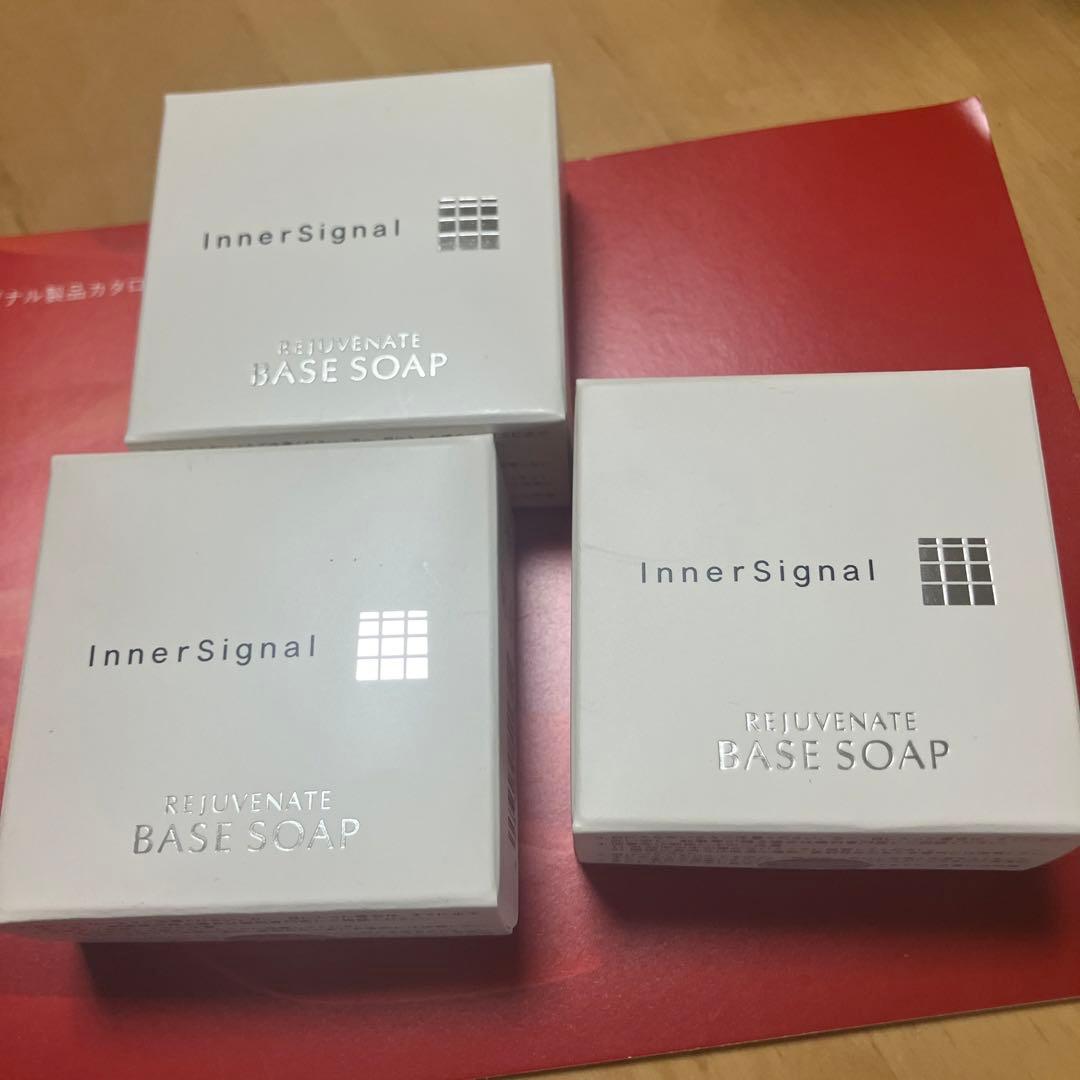 インナーシグナルリジュブネイトエキス30ml 2本　石鹸、サンプルもあります