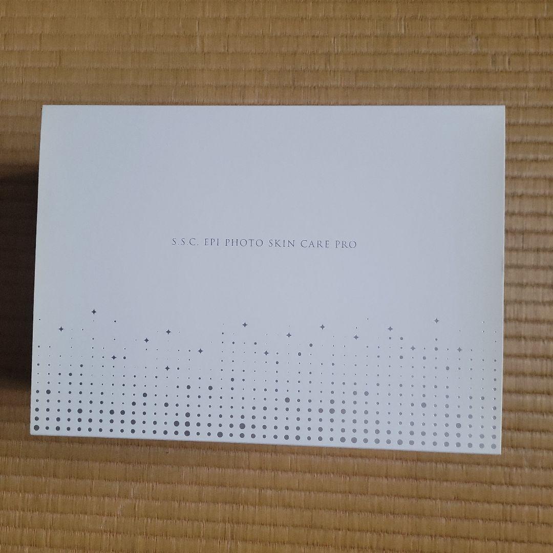 MUSEE PLATINUM 脱毛器 本体と美容液