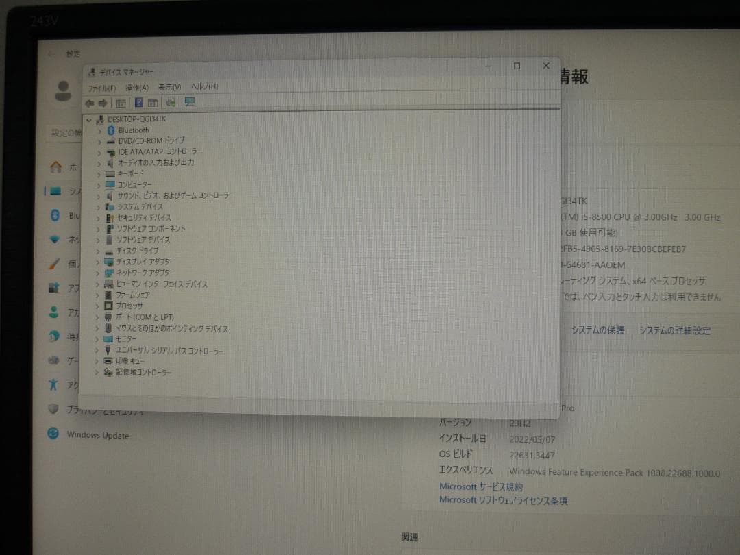 Windowsデスクトップ DELLOptiPlex3060 i5-8500/8GB/128GB