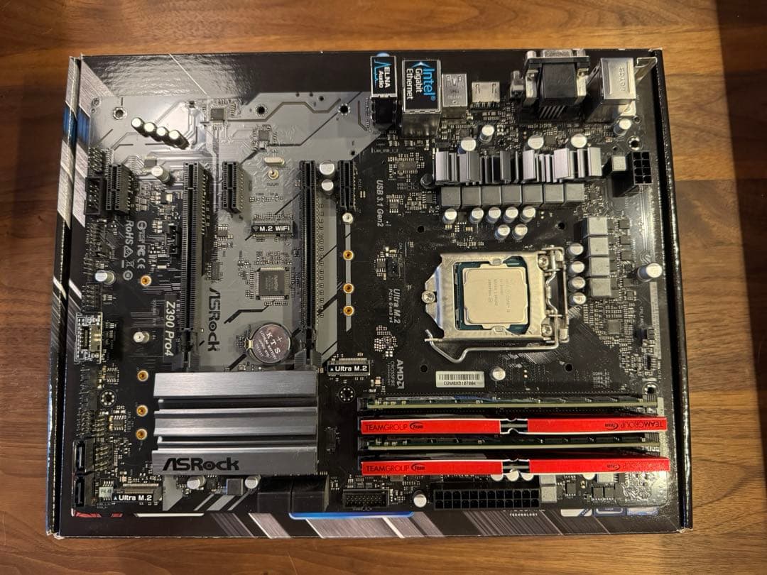 マザーボード + CPU + メモリ4枚（計48GB）セット i5 9400f