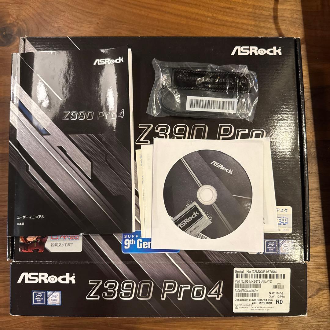 マザーボード + CPU + メモリ4枚（計48GB）セット i5 9400f