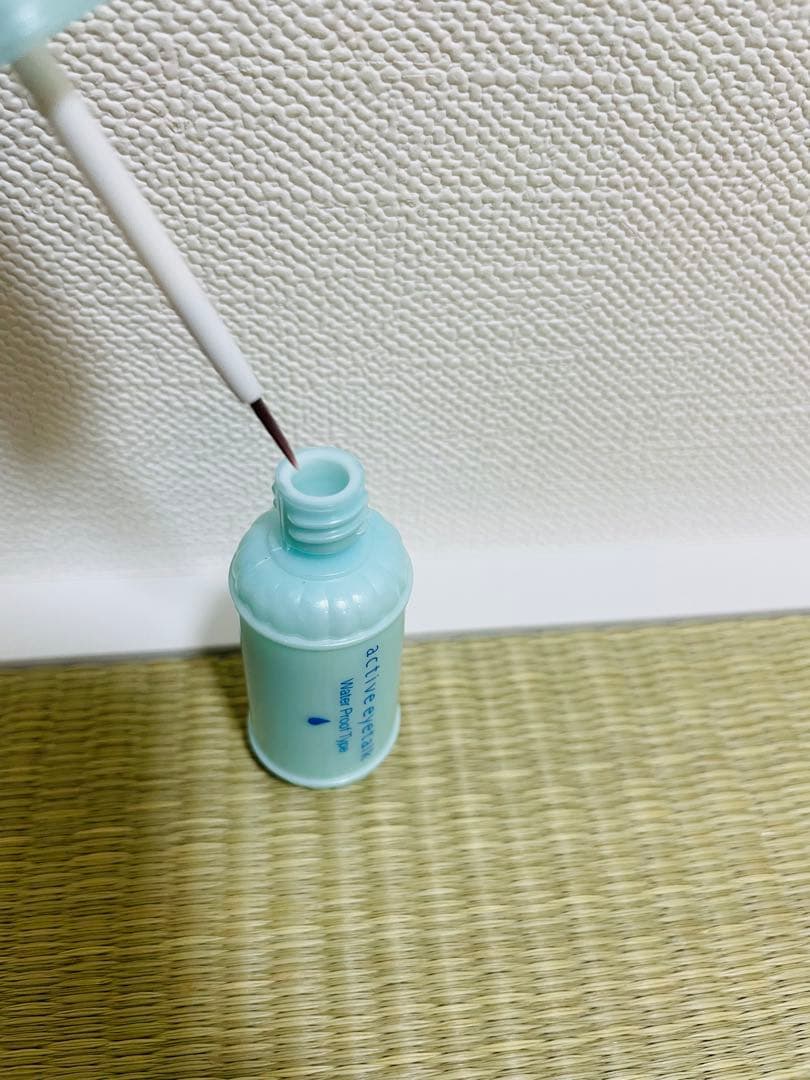 アクティブアイトークⅡ