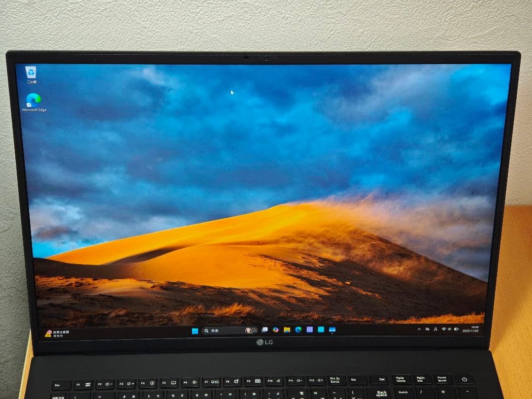 【値下げ】LG gram 17Z90Q｜軽量17型・SSD1TB搭載