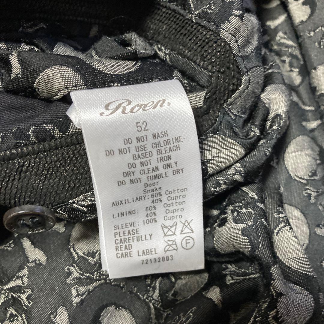 ROEN レザージャケット　サイズ52