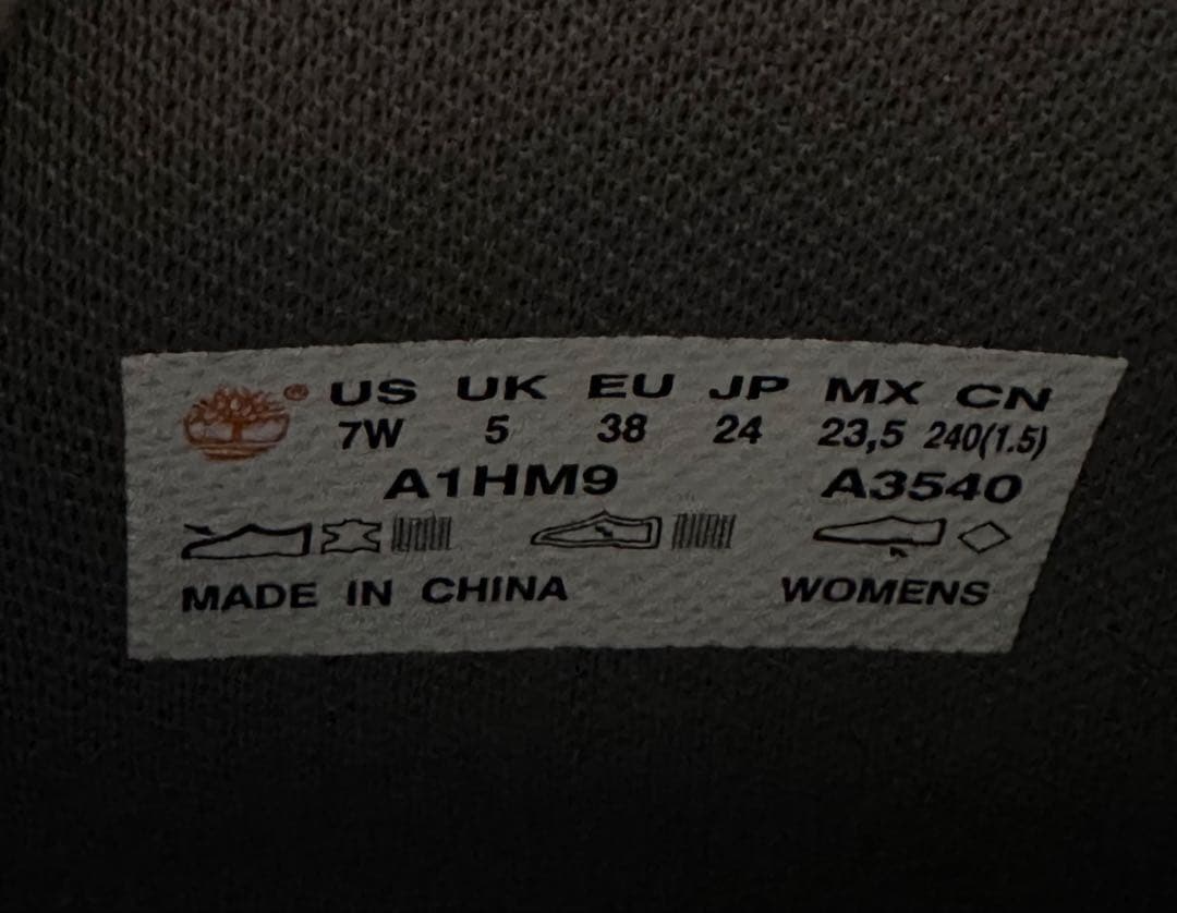 p*︎様 ★ほぼ未使用★ Timberland ティンバーランド ブーツ 24.