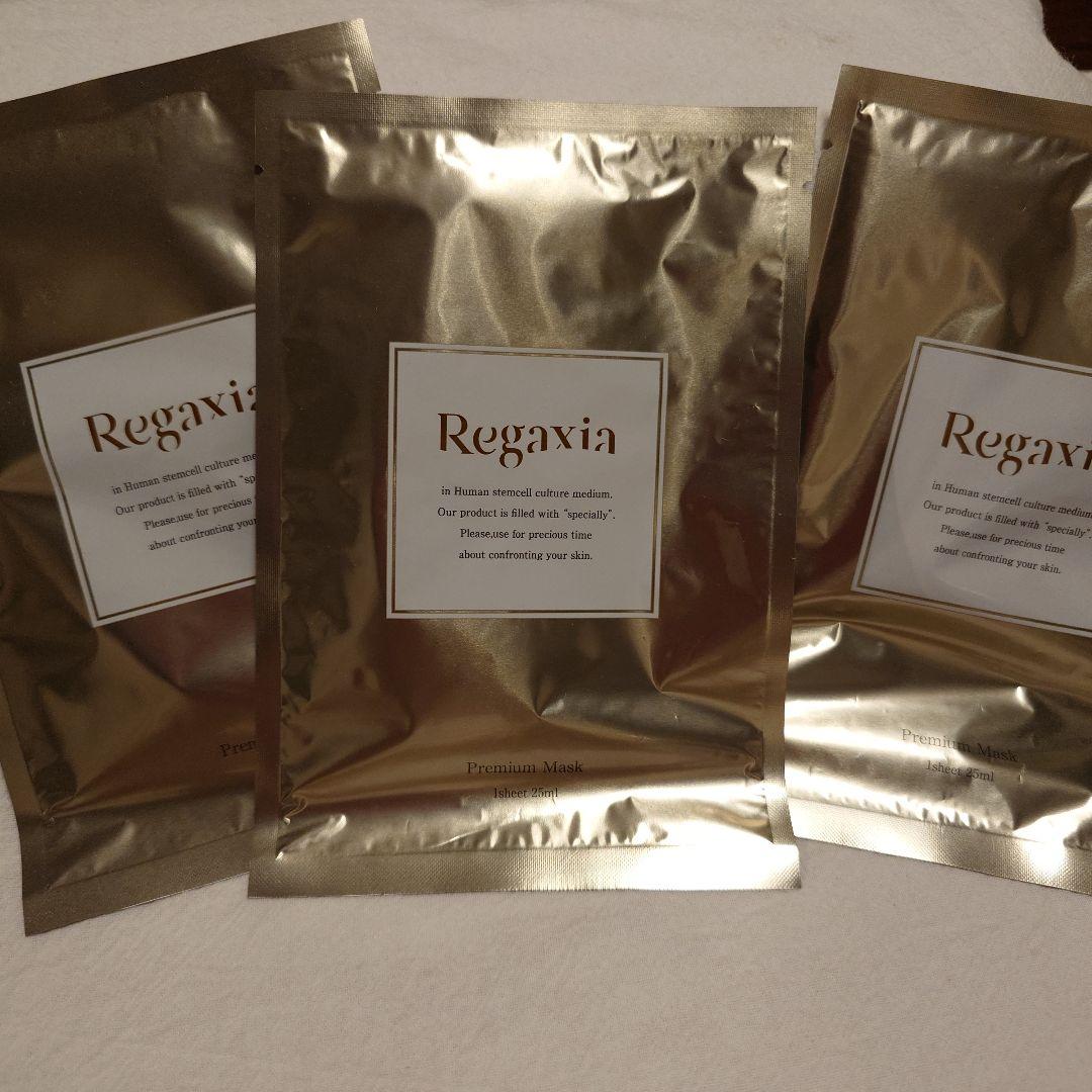 セルドットブースター 2本セットプレミアムマスク 3枚