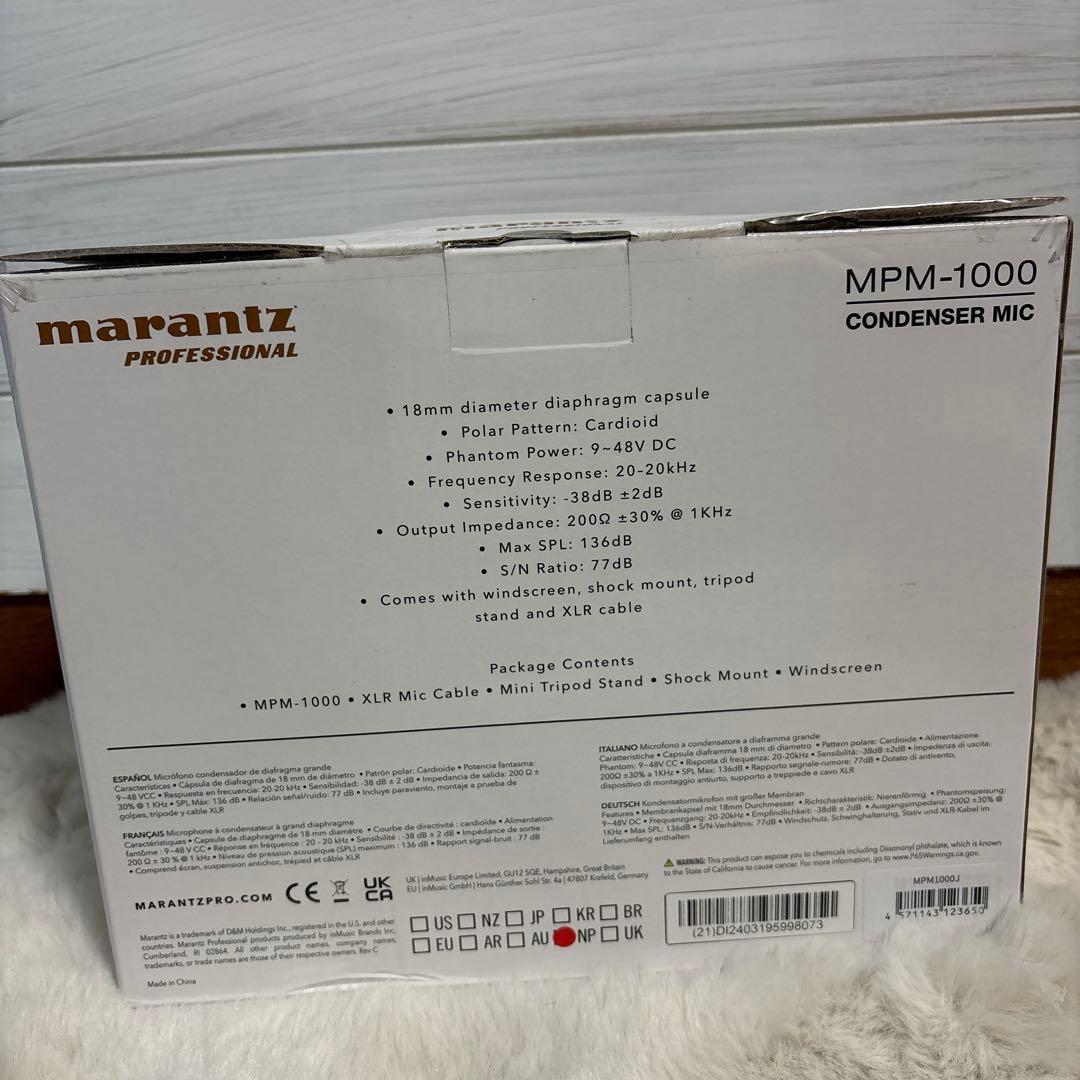 【新品】AG03mk2ライブ配信セット