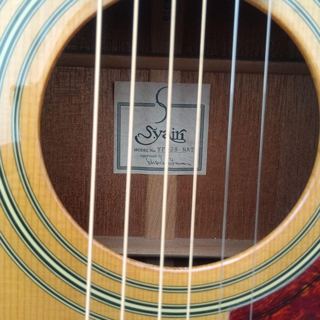 希少!000型S.Yairi YFー28フォークギター!期間限定値下げ中！