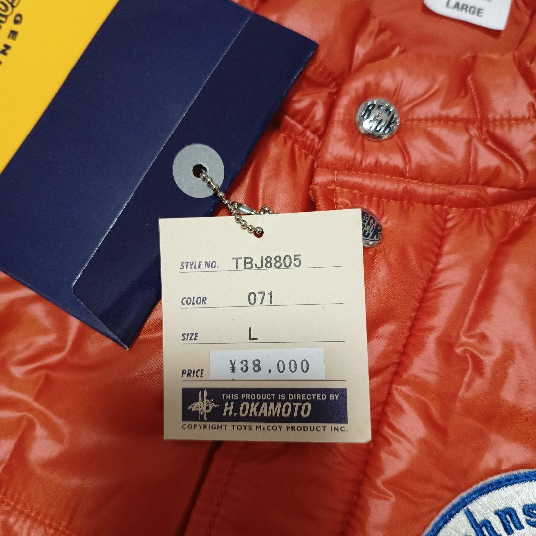 トイズマッコイ　BECK johnson motors　オレンジ　Lサイズ