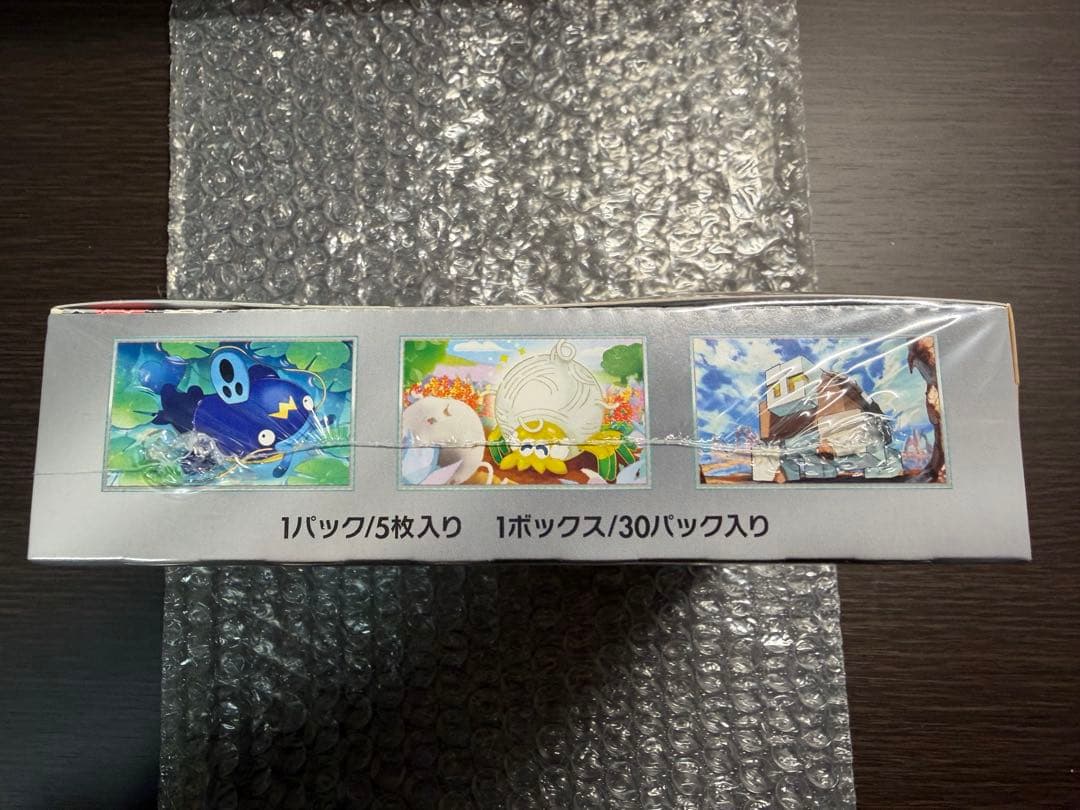 ポケモンカードゲーム クレイバースト ボックス シュリンク付き