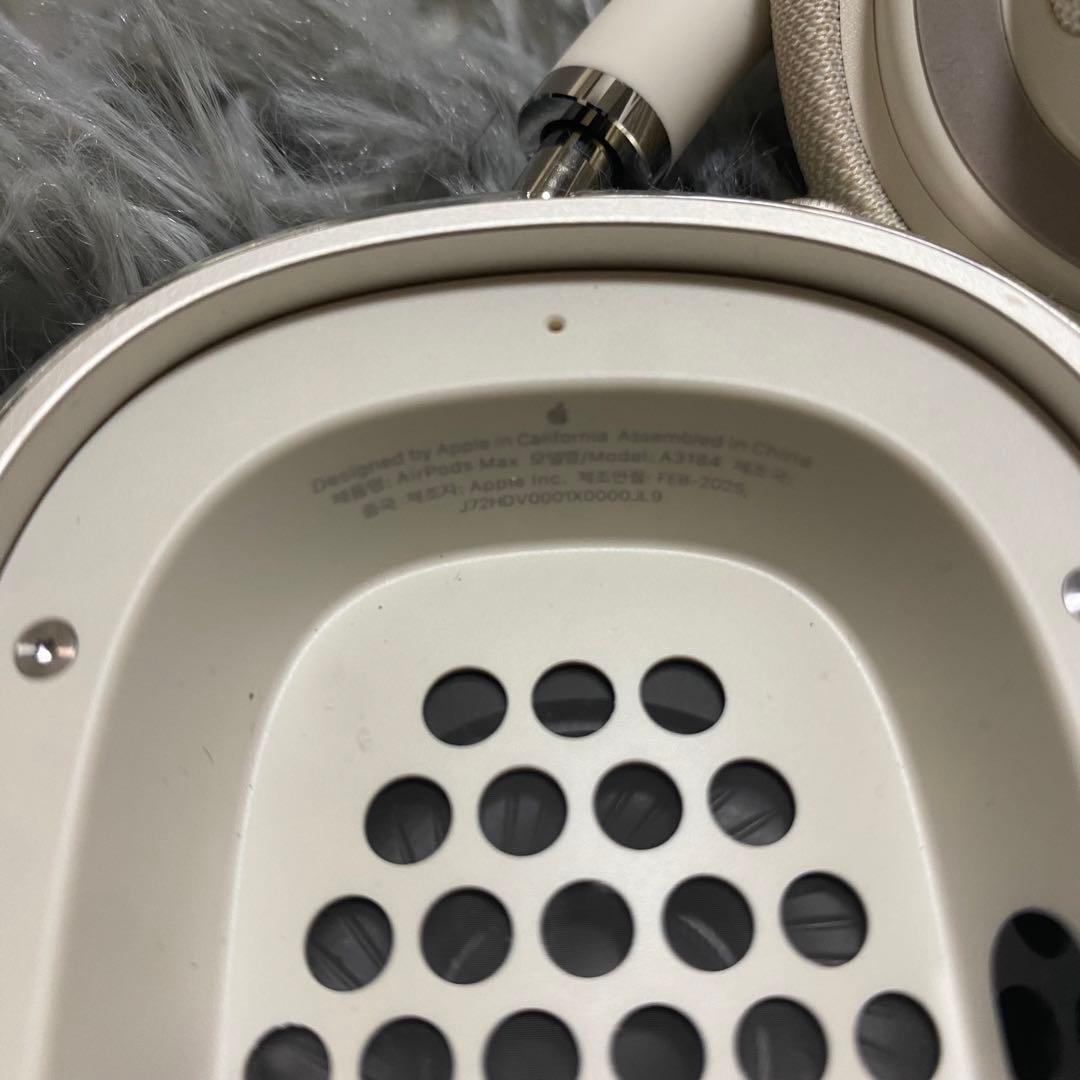 桐生　大我 　AirPods Max 第2世代　スターライト