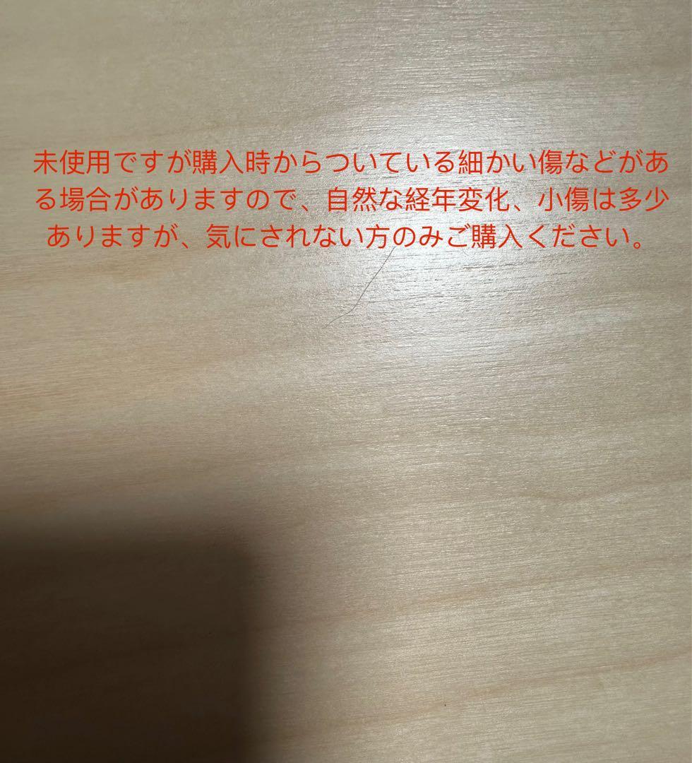 artek アルテックチェア 66 chair ナチュラル ラッカー