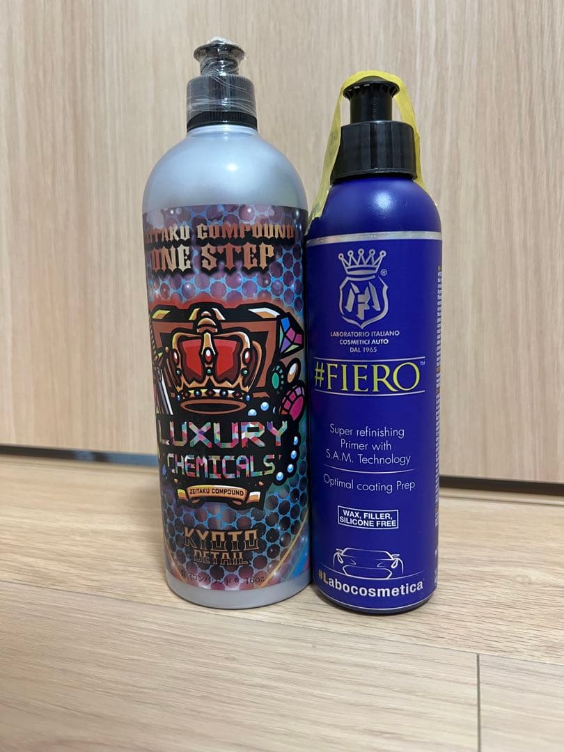 贅沢コンパウンド ワンステップ 京都ディテール＆フィエロ ラボコスメティカ