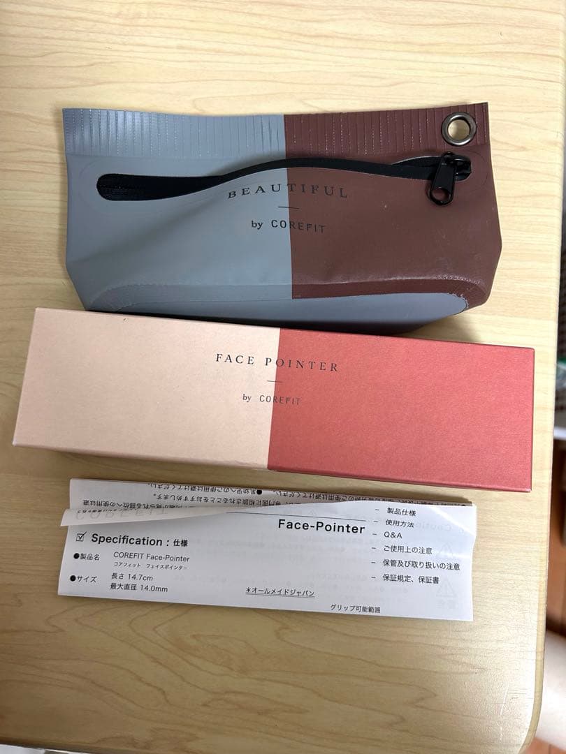 ボディ・フェイスケア CORE FIT Face-Pointer