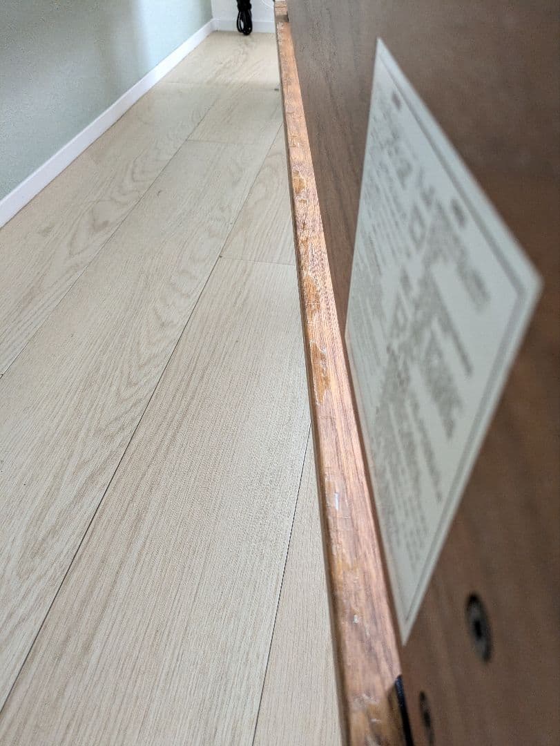 無印良品　ダブルベッドフレーム ヘッドボード付　ウォールナット　コアラマットレス