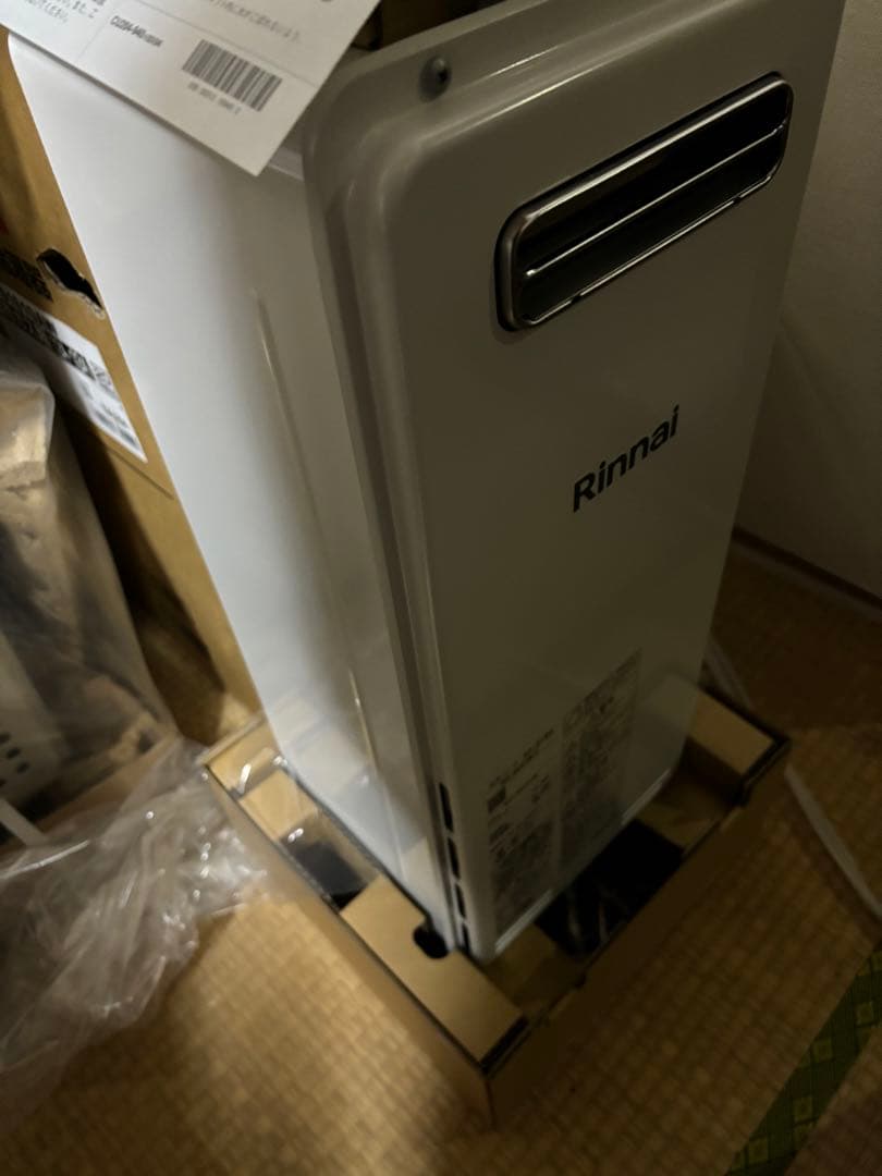 RUX-SA2016W-E リンナイ　給湯器　単機能　給湯専用　リモコン付き