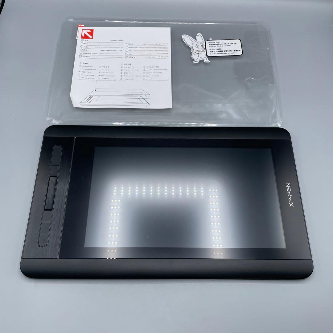 タブレット XP-PEN Artist 12