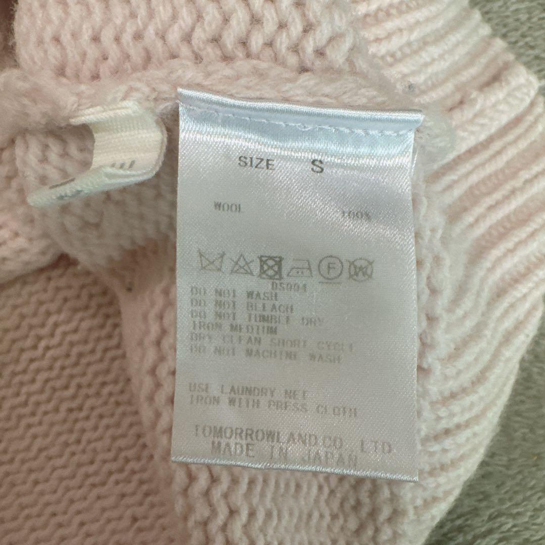 GALERIE VIEギャルリーヴィー　ファインウールタートルプルオーバーピンク