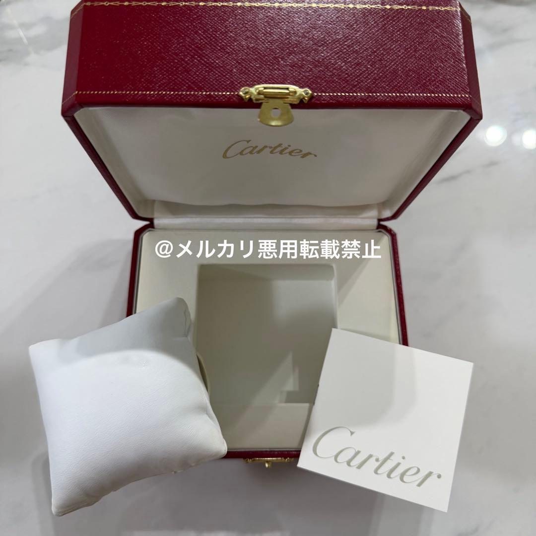 Cartier カルティエ 腕時計ケース 空箱のみ