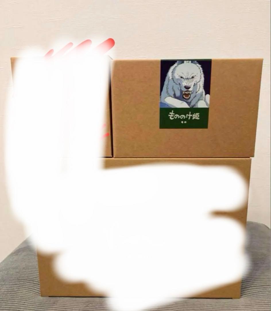 ジブリパーク フィギュア モロのみ