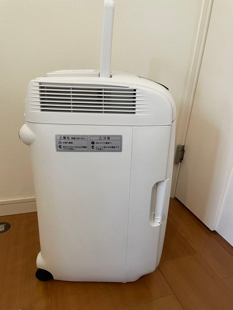 ツインバード　２電源式 ポータブル　冷温庫　2024年製　HR-EB07 美品