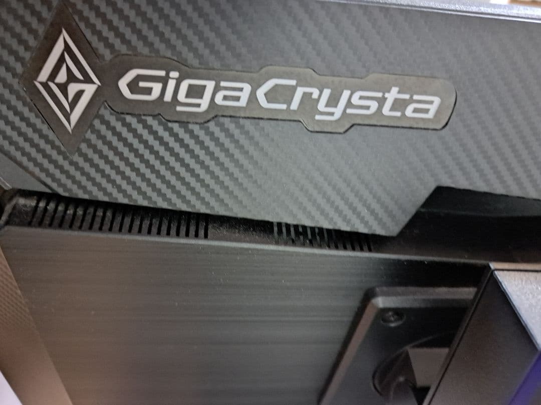 もっちGigaCrystaLCD-GC243HXDB 23.8型モニター